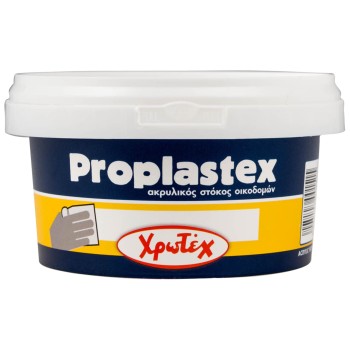 Proplastex 0.800gr