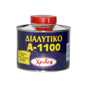 Διαλυτικό Adhex Α 1100
